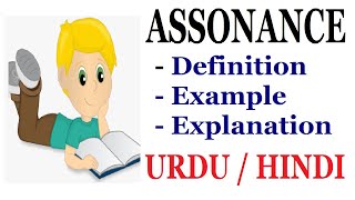 What is Assonance Definition with Examples Urdu  Hindi [upl. by Lirrad]