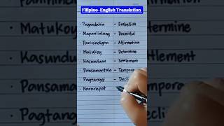 FilipinoEnglish Translation learning vocabulary shortsfeed shortvideo shorts [upl. by Kruse]