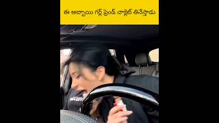 E abbai thana girl frnd coconut thineysthafu telugu facts amazingfacts [upl. by Hnim]