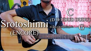 Srotoshinni  Encore  Easy Guitar Chords LessonCover Strumming Pattern Progressions [upl. by Anglo]