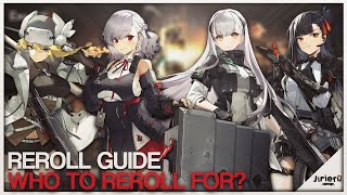 HOW TO REROLL AND BEST CHARACTERS TO REROLL FOR  Girls Frontline 2 Exilium [upl. by Boudreaux]