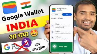 Google Wallet India Launch  Google wallet Account Kaise Banaye  google wallet how to use gpay app [upl. by Bran929]