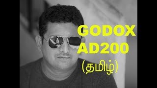 GODOX AD200  TAMIL PHOTOGRAPHY [upl. by Karina]