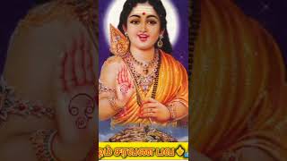 🙏முருகன் வாக்கு🙏muruganmurugansongsshortsfeedshortvideomotivationtamilviralshortsloveshorts [upl. by Addison]