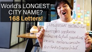 Worlds Longest City Name Bangkok is 168 Letters [upl. by Briana762]