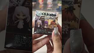 sousou no frieren blindbox animefigures gashapon unboxing minitoys trending frieren anime [upl. by Ihsir]