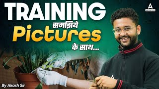 Horticulture Training  Short Concepts of Horticulture  By Akash Sir [upl. by Flight]