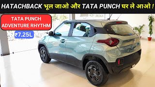 2024 Tata Punch Adventure Rhythm ✅  Detailed Walkaround Wiith On Road Price  nitin ghule [upl. by Gyatt]