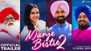 Manje bistre 2  gippy grewal  punjabi movie 2019 [upl. by Linet]