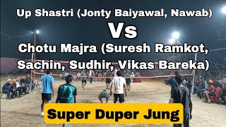 Up Shastri JontyNawab Vs Chotu Majra Sachin Saharan Suresh Ramkot Sudhir Panjawa Vikas [upl. by Linker]