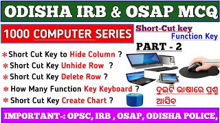 Osap amp Irb Computer Mcq  Computer Selected Question  Computer Short Cut Key  Function Key [upl. by Emmy238]