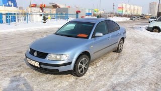 1999 Volkswagen Passat B5 Start Up Engine and In Depth Tour [upl. by Nolyaj569]