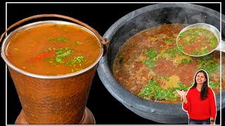 Rasam Recipe  साउथ की फेमस रसम बनाने का सबसे आसान तरीका  Quick Rasam Recipe  Rasam Kabitaskitchen [upl. by Ydnahs707]