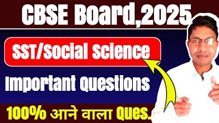 CBSE Board 2025 SST important Questions 💥 [upl. by Edina819]