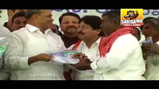 YSR song  Andhra Pradesh Ku Aapada Hastham Video Song  Maa Raju Telangana Folk Song  YSR [upl. by Sehcaep]