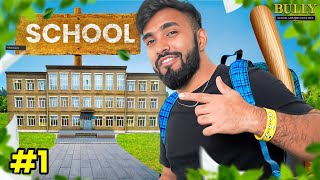 GOING BACK TO SCHOOL  BULLY GAMEPLAY 1 [upl. by Asilanna]