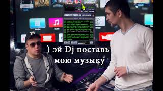 Радио сервер бесплатно listen2myradio [upl. by Cowey]