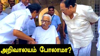 Anbazhagan Health Status அன்பழகனின் கையை பிடித்து ஸ்டாலின் நலம் விசாரிப்பு  Oneindia Tamil [upl. by Ennovihs]