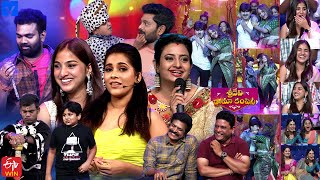 Sridevi Drama Company Latest Promo  Sunday 100 PM in Etvtelugu  23rd July 2023  Rashmi Gautam [upl. by Allicerp]