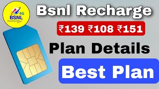 Bsnl Best Recharge Plan ❓️ bsnl 153 plan details ❓️ Bsnl 139108151 plan details [upl. by Ecirual76]