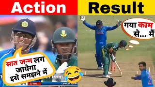 धोनी का रियल आवाज 😂  हंसी नहीं रोक पाओगे  Ms Dhoni stump mic recording voice  Virat Kohli [upl. by Donnenfeld]