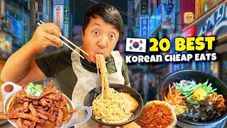 20 BEST Korean Cheap Eats in Seoul South Korea [upl. by Noryb867]