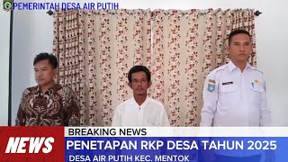 PENETAPAN RKP DESA TAHUN 2025 [upl. by Arlan]