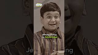 Jethalal during his school days tmkoc funny relatable shorts relatives reels friends scene [upl. by Flor]