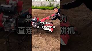 Laizhou City Shahe Town Jinxing Machinery Salesviralshort [upl. by Enamrahs]