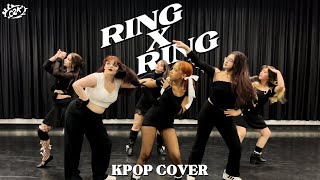 KPOP COVER RING X RING  Billlie Cover by C2K [upl. by Tandie]