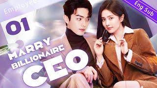 EngSub Marry“billionaire CEO” EP01｜Chinese drama｜Bai Baihe、Xu Kai [upl. by Pacheco280]