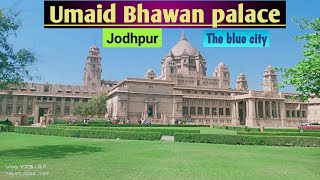 Umaid bhawan palace jodhpur tour umaidbhawanpalace umaid bhawan museum jodhpur tourist place [upl. by Eada]