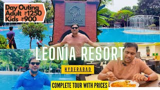 Leonia Resorts Hyderabad  Day Outing Complete Tour Best Resort in Hyderabad for Family and Friends [upl. by Namas894]