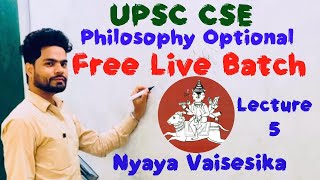 Nyaya  Vaisesika Philosophy Part 1 [upl. by Anrim]