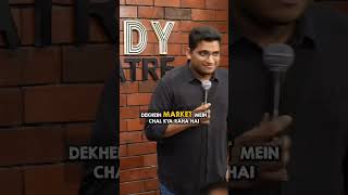 SWIGGY CEO at Gaurav Gupta standupcomedy swiggy fooddelivery ‎gauravgupta6685 [upl. by Haiasi]