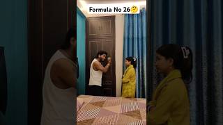 Formula no 26 🤔 youtubeshorts shorts comedy comedyvideo viralvideo foryou [upl. by Arualana710]