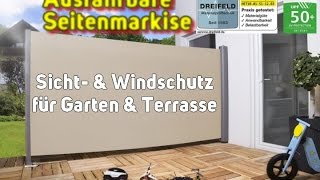 Ausfahrbare Seitenmarkise Funktion  Sichtschutz  Windschutz [upl. by Mcmath]