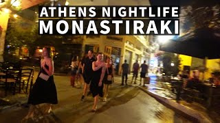 Explore the Nightlife Around Monastiraki in Athens Greece 2023 [upl. by Adnilemre]