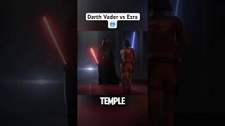 Darth Vader vs Ezra 🥶 [upl. by Ecyrb]