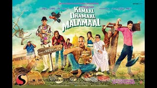 Kamal Dhamal Malamal Full Movie paresh rawal Nana Patekar S Talpade New Bollywood Comedy Movie 2021 [upl. by Attelocin]