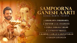 New Sampoorna Ganpati Aarti  Full Ganesh Aarti New  Sukh Karta Dukh Harta  ganeshchaturthi2024 [upl. by Aynna994]