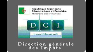 لدفع رسوم الطوابع الجبائية ✍️paiement en ligne des droits de timbres fiscaux DGI [upl. by Hessler]