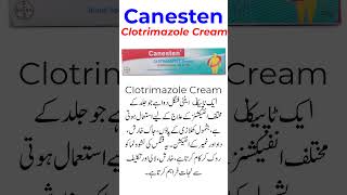 Clotrimazole Cream  Canesten Cream  Uses  Side Effects skincare [upl. by Ogilvie]