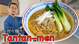 How to make TANTAN MEN spicy Ramen noodle 〜坦々麺〜  easy Japanese home cooking recipe [upl. by Nwaf]