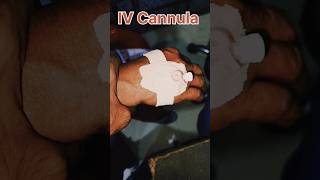 IV CANNULA kaise lagate hai cannula motivational cannulakaiselagatehain [upl. by Ymrots650]