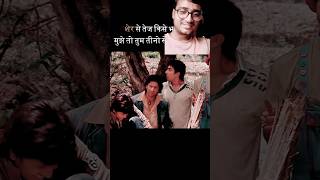 Dhamaal comedy scenes 😉 comedy entertainment funny trending bollywood dhamaal [upl. by Airtal852]