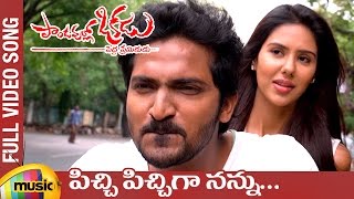 Pandavullo Okkadu Telugu Full Movie 4K  Vaibhav  Sonam Bajwa  Part 10  Mango Telugu Cinema [upl. by Oakman667]