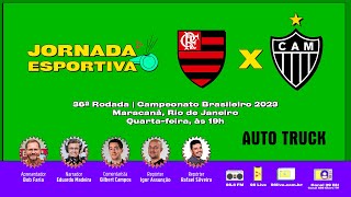 FLAMENGO X ATLÉTICO  BRASILEIRÃO 2023  AO VIVO REDE 98  29112023 [upl. by Gish7]