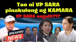 Tao ni VP SARA pinakulong ng KAMARA VP SARA nagalit [upl. by Shepperd]