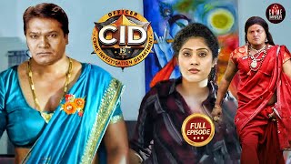 CID Officer Abhijeet amp Daya बनकर आई जब किन्नर Dr Tarika के घर उनसे मिलने  CID  TV Serial Latest Ep [upl. by Aloz831]